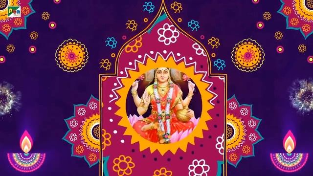 ॐ महालक्ष्मी नमो नमः | Mahalakshmi Mantra | Om Mahalaxmi Namo Namah | Anup Jalota | Pen Bhakti