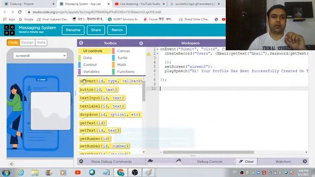 Live Online Class 15 ( Messaging App in Applab on Code.org Part-1)