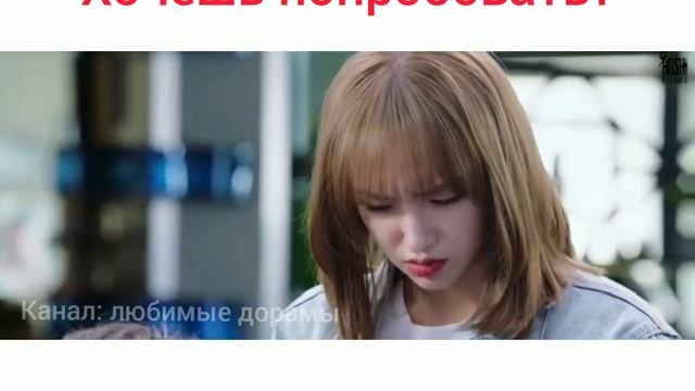 ❤️НАЧАЛИ ВСТРЕЧАТЬСЯ ❤️//ИДЕАЛЬНАЯ ПАРА//название: влюбился в твою улыбку смотреть онлайн