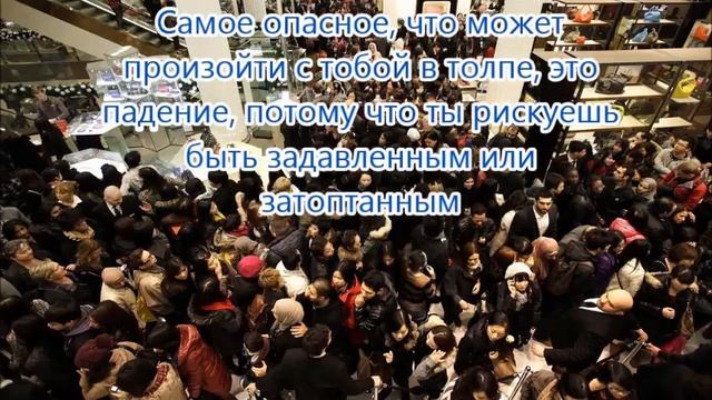 Наши действия при пожаре Это нужно знать всем! смотреть онлайн