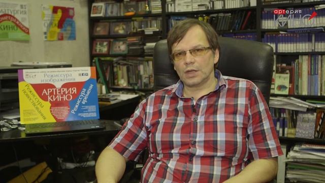 режиссёр кино