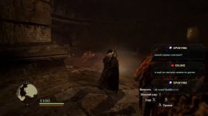 Dragon's Dogma Dark Arisen. Странник. Стрим.