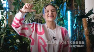 «Молодёжный проспект»выпуск № 368 от 03.03.2023