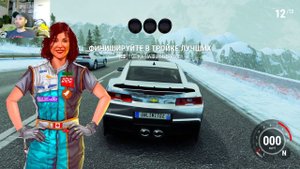 Gear.Club Unlimited 2 Ultimate Edition