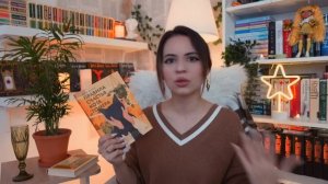 КНИЖНЫЕ ПОКУПКИ || ВАУ, эти КНИГИ ТОП! Что почитать из новинок