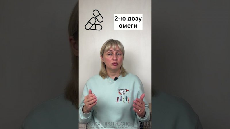 Чем опасен перелет. Доктор Лисенкова #shorts