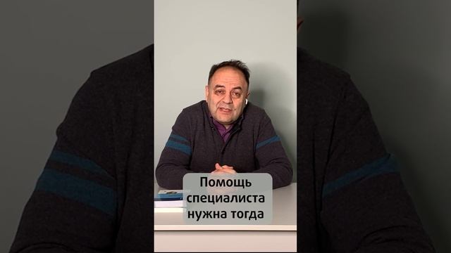 Что делать, если не получается уснуть?