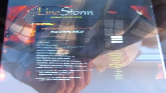 Девушки знают про этот сервер! LineStorm.ru - x1200 Interlude PvP Server! Заходи и играй комфортно! смотреть онлайн