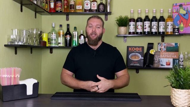 Кто такой бармен? Чем занимается бармен? В чем заключается работа бармена. Как выглядят бармены. смотреть онлайн