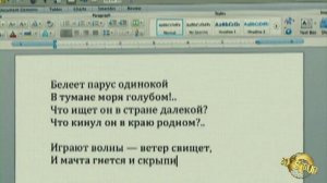 Виктор Петлюра - Я променял гитару на любовь -  С Харламов. ...