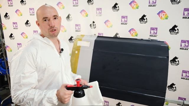 Обезжириватель на водной основе 1л. HOLEX смотреть онлайн