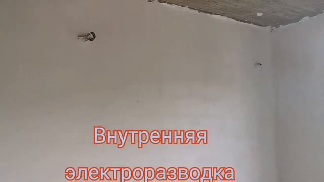 Дом в Анапе