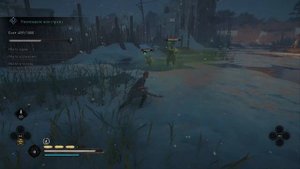 Assassin's Creed Valhalla Испытание волка Крепость Темплборо Золото