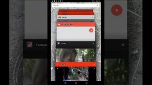 Как выложить видео в ютуб если у вас не получается