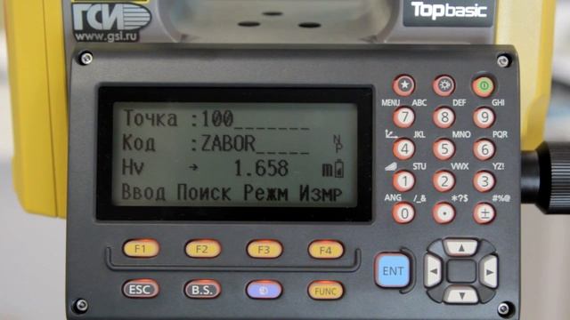 Тахеометр TOPCON GM - Выполнение топографической съемки и ПО TopBasic