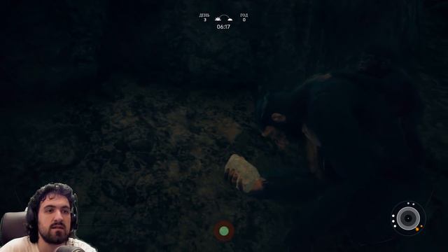 НАЗАД К ИСТОКАМ - Ancestors The Humankind Odyssey смотреть онлайн