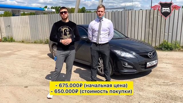 Отзыв от Алексея о подборе MAZDA 6