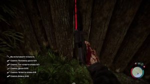 Забор и дом без деревьев | SONS of the FOREST гайд, строительство, без сюжета | строим базу