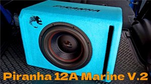 Активный сабвуфер DL Audio Piranha 12A Marine V.2. Подключение и проверка баса