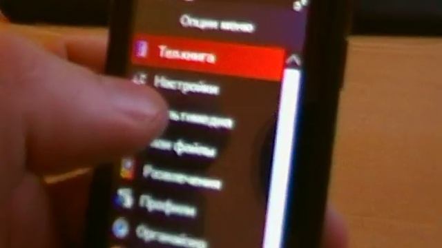 Fly E145. Работа DUAL sim.MP4 смотреть онлайн