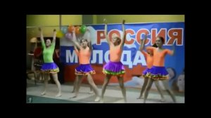 Танцуй России - Глюкоза.avi