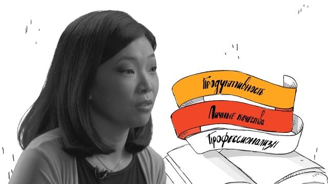 1С-Битрикс - "Будущее за людьми" смотреть онлайн