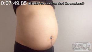 重曹膨腹/Belly inflation with baking Soda