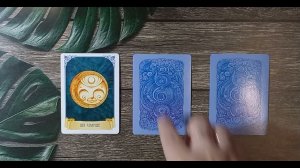 Общий расклад "Чего вы не ждёте, а оно случится?"