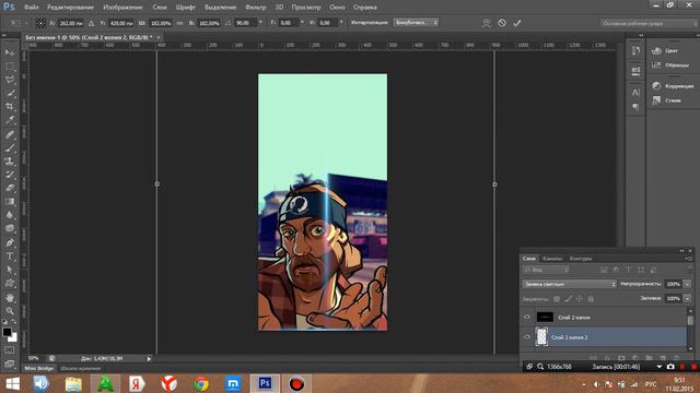Делаем простую аватарку для группы ВК. смотреть онлайн