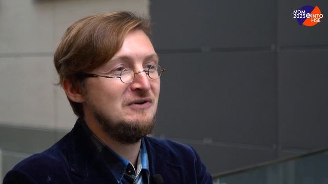 Направление "Философия"