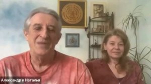 Александр, Наталья Колонтаевские о нашем времени Кто мы, как это вспомнить? Кто спасет человечество