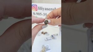 Комплекты с янтарем. Янтарь Калининград