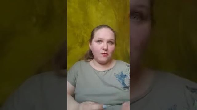 Лена Ярыгина. Работа со стрессом методами кинезиологии