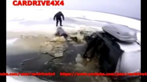 АВТО УТОПЛЕННИКИ