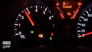 Nissan Juke Nismo RS - BEZ CENZURY - Zachar OFF