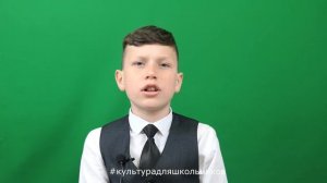 Акция  "Моя любимая сказка" в рамках проекта Культура для школьников. "Сказка _Гуси-Лебеди"