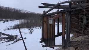 с.Средний Калар.Северный Завоз. Иети из Катугино