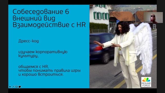 Молодёжный форум "Будущее за нами" 2021 - день 3 смотреть онлайн