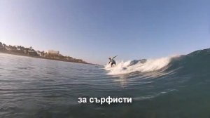 SEABIKE - Воден и подводен велосипед