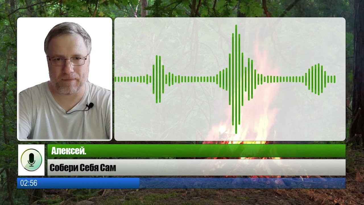 Благодарность. + практика. смотреть онлайн