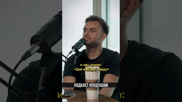 О подарках для жены | Сергей Романович смотреть онлайн