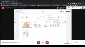 Лекция 1 - Электроэнергетические системы и сети v2.0 (Никишин А.Ю.) - 29.01.2021