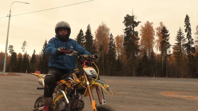 Стант на питбайке. Как и зачем ? смотреть онлайн