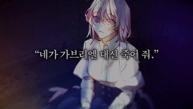 MMV/ Недосягаемая леди/ Смерть - единственный конец для злодейки/ Солнце пропало, да и птички тоже/ смотреть онлайн