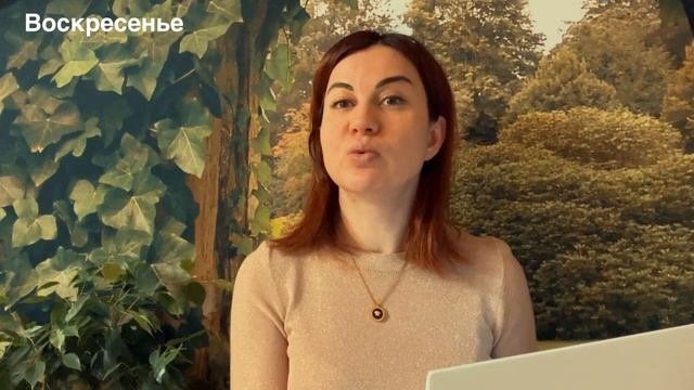 Смотреть видео онлайн