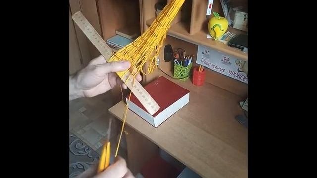Сетки-авоськи. Некоторые особенности при вязке.