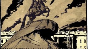 Петербург в творчестве А. С. Пушкина