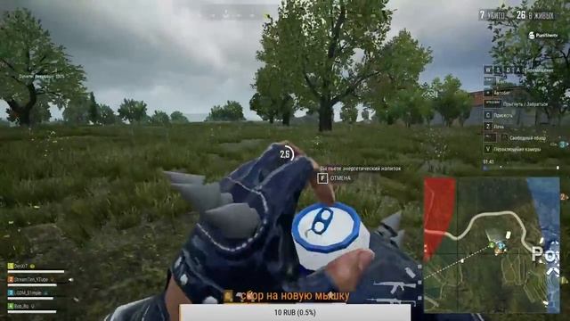 Пубг Лайт PUBG LITE ИГРАЮ В ПУБГ ЛАЙТ