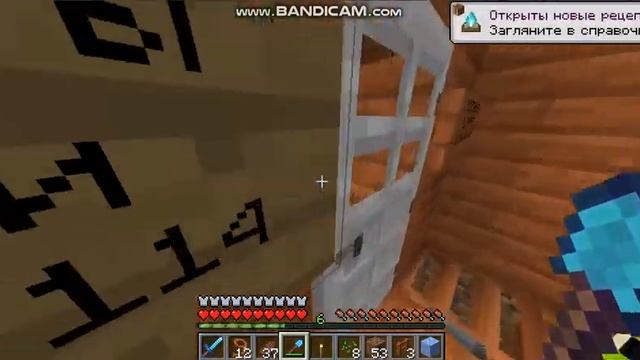 ПРИРУЧИЛ МЕДВЕДЯ В МАЙНКРАФТЕ/ВЫЖИВАНИЕ В MINECRAFT 1.16/АДСКОЕ ОБНОВЛЕНИЕ смотреть онлайн