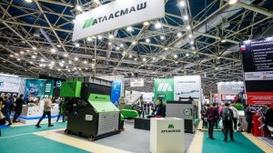 RECYCLING SOLUTIONS 2024 | ENG | trade fair for waste management and plastics recycling | RUPLASTICA